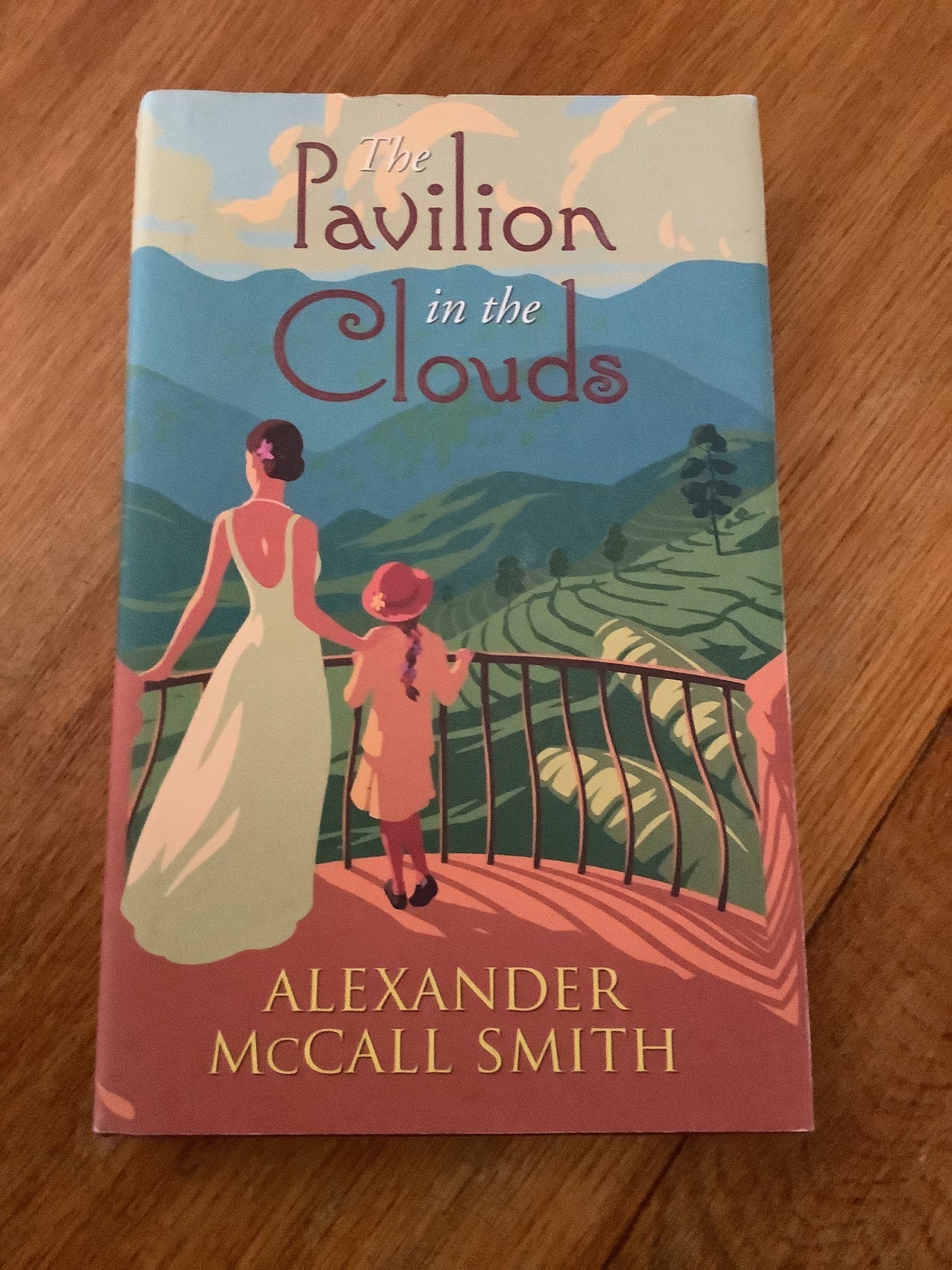 Pavilion in the clouds. Alexander McCall Smith. 2021.