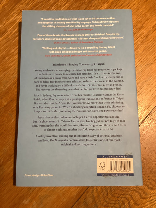 The Honeyeater. Jessica Tu. 2024.