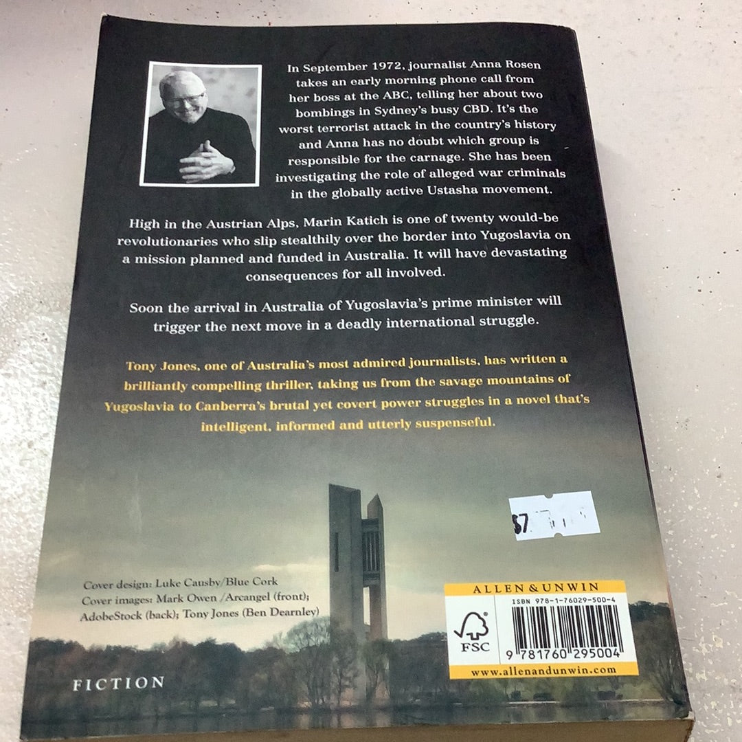 Twentieth man. Tony Jones. 2017.