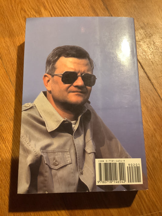 Red rabbit. Tom Clancy. 2003.