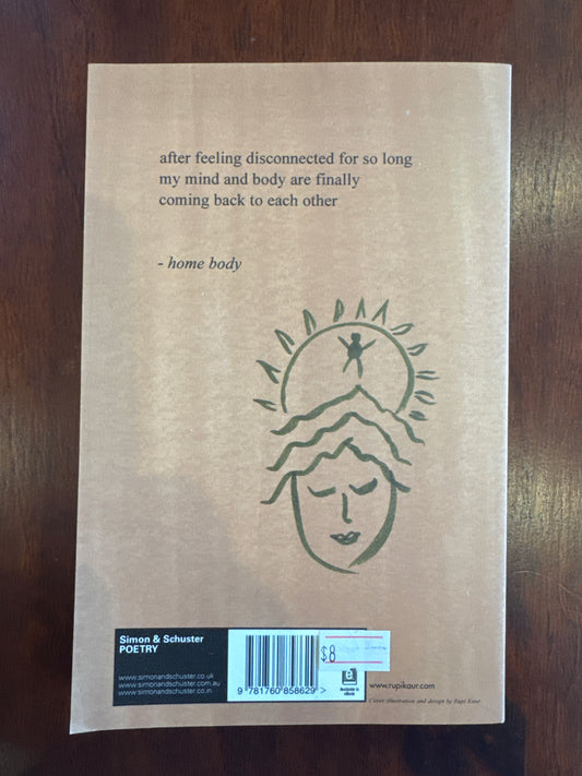 Home body. Rupi Kaur. 2020.