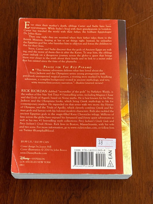 Red Pyramid. Rick Riordan. 2011.
