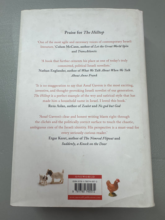 Hilltop. Assaf Gavron. 2014.