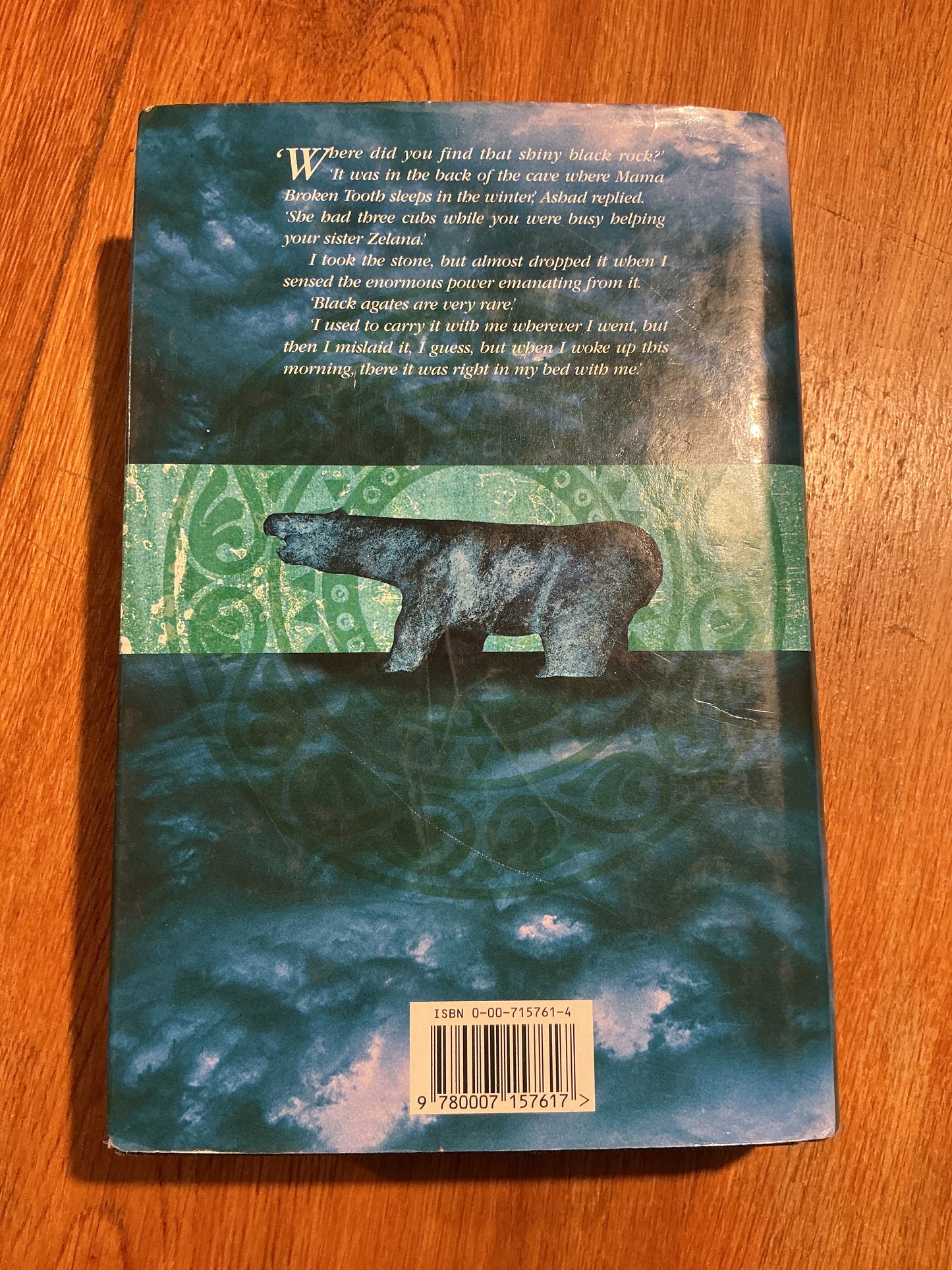 Treasured one. David & Leigh Eddings. 2004.