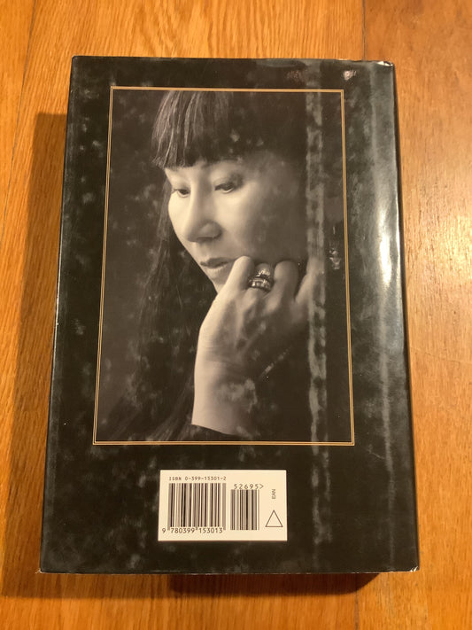 Saving fish from drowning. Amy Tan. 2005.