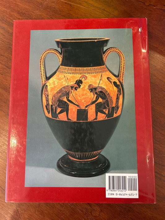 Great figures of mythology. Peter Clayton. 1990.