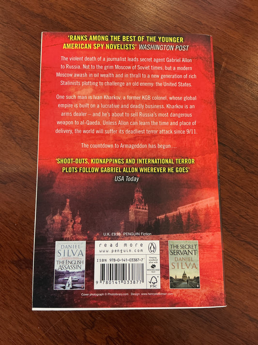 Moscow rules. Daniel Silva. 2009.