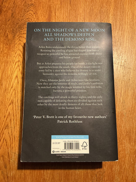 Daylight war. Peter V. Brett. 2013.