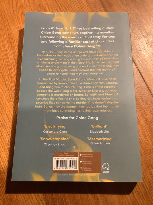 Last violent call. Chloe Gong. 2023.