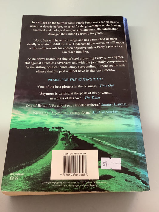 Line in the sand. Gerald Seymour. 1999.