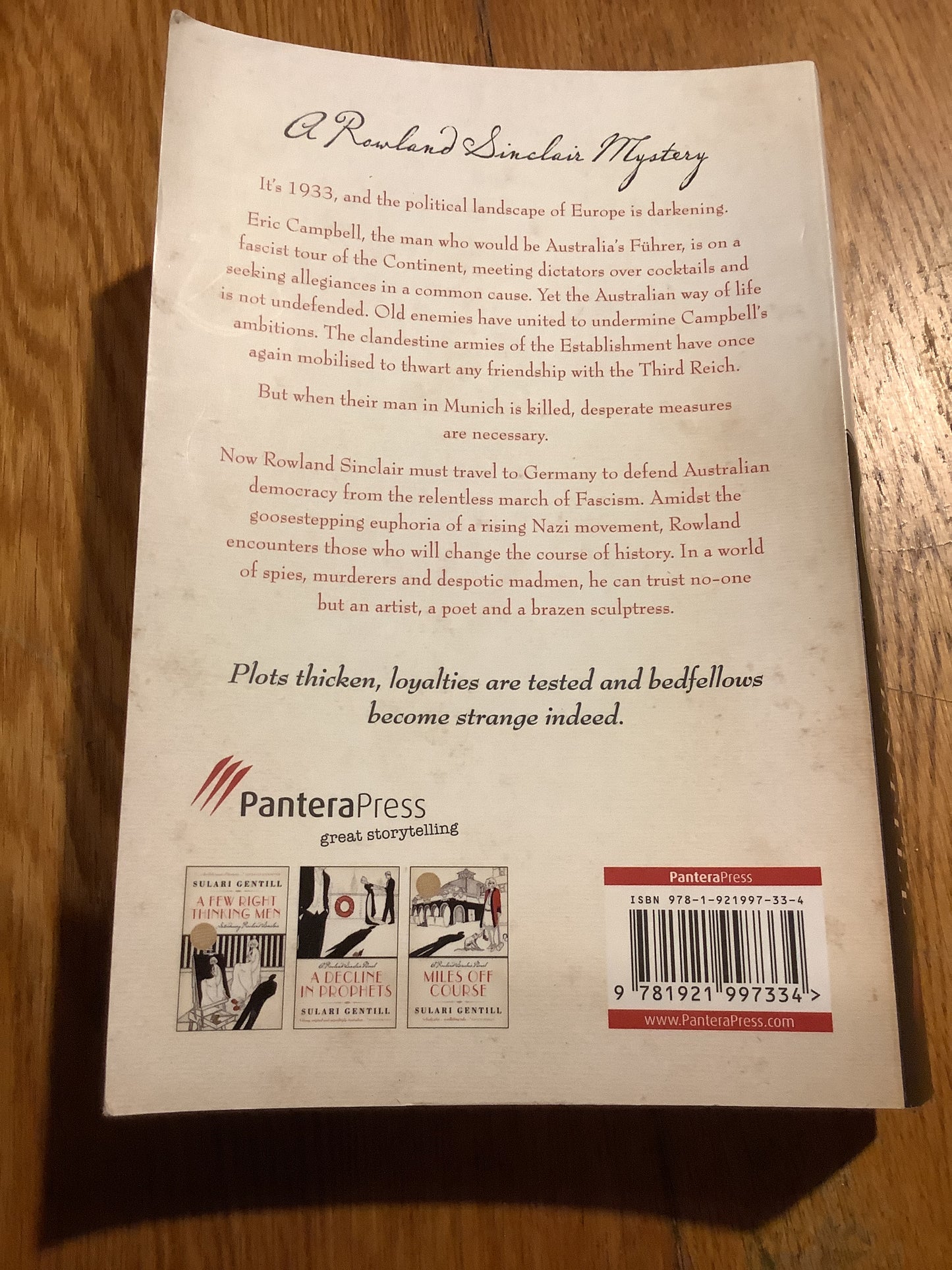 Paving the new road. Sulari Gentil. 2015.