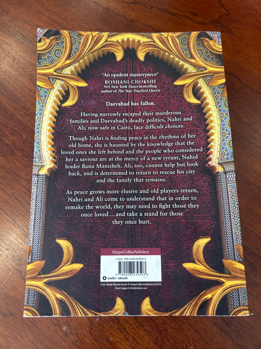 Empire of gold. S. A. Chakraborty. 2020.