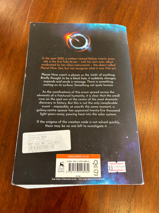 Creation Node. Stephen Baxter. 2023.