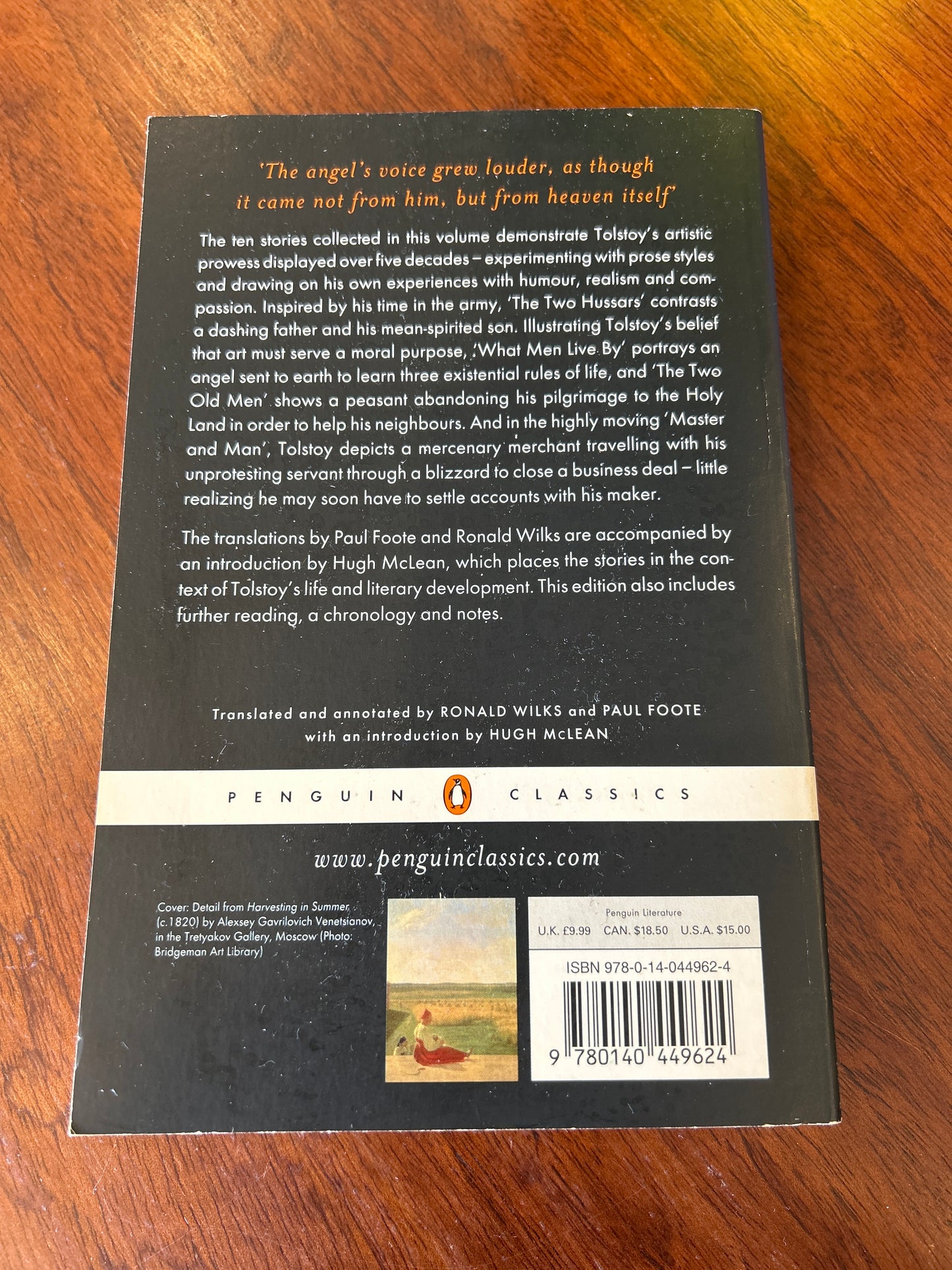 Master and man and other stories. Leo Tolstoy. 2005.