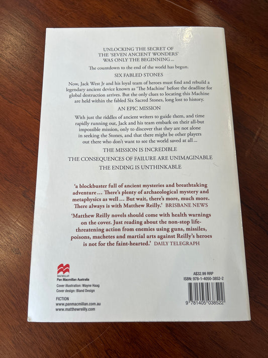 Six sacred stones. Matthew Reilly. 2008.