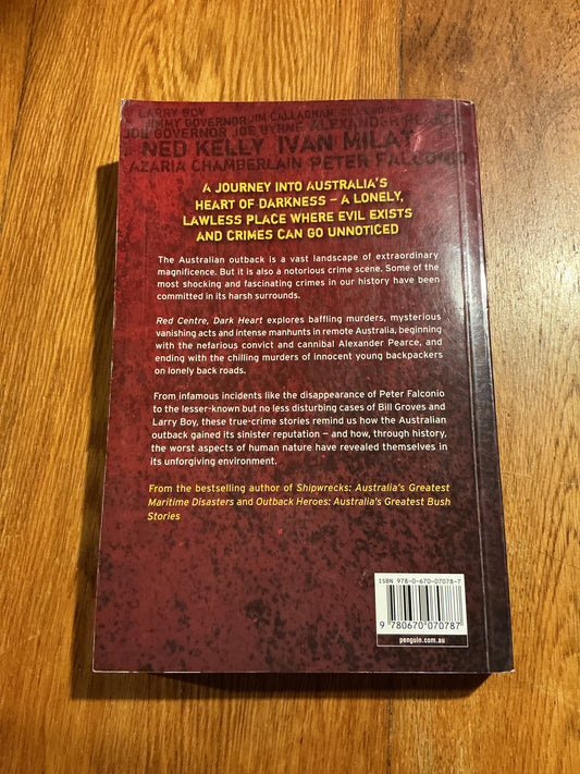 Red centre, dark heart. Evan McHugh. 2017.