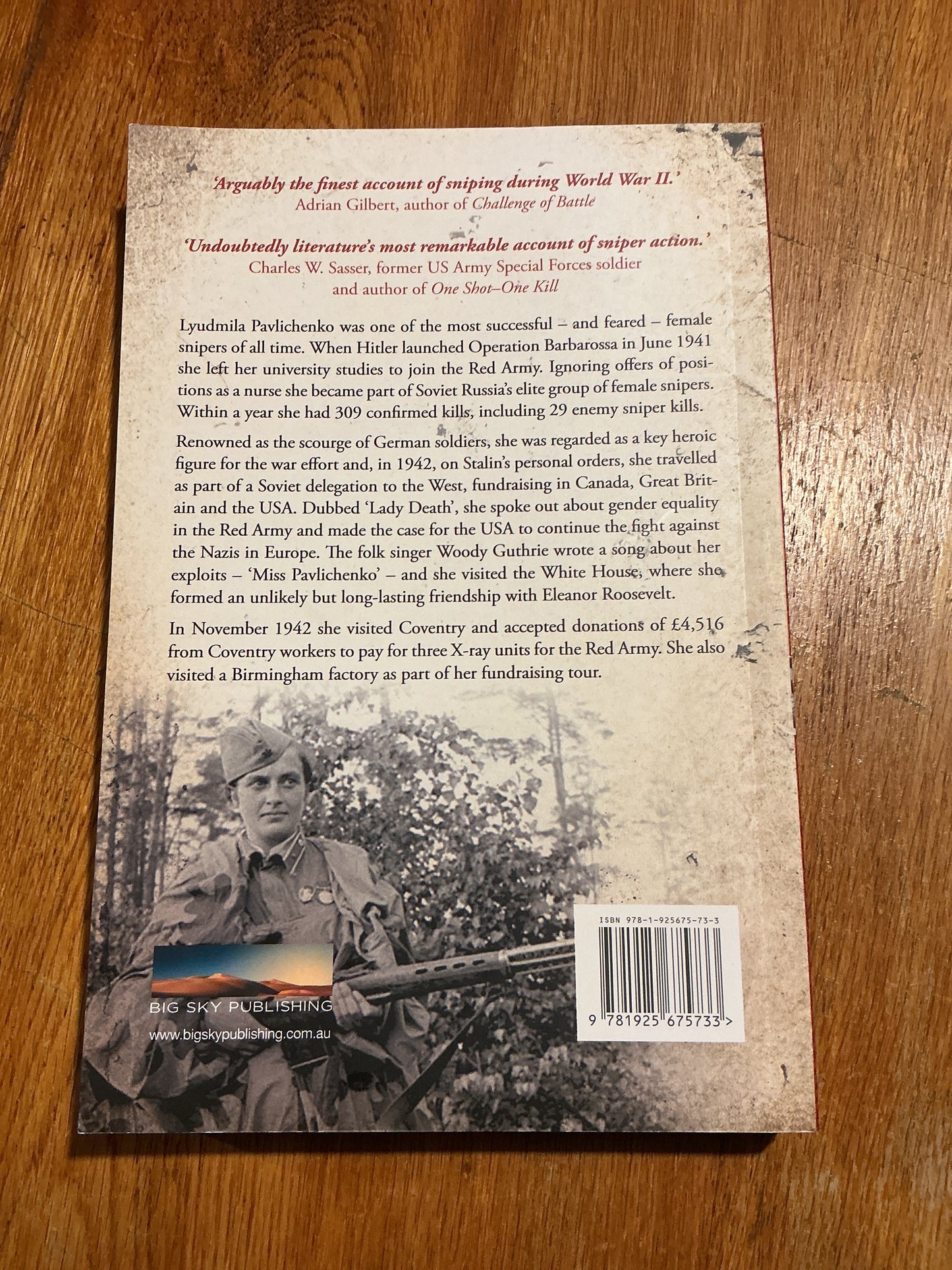 Lady death: memoirs of Stalin’s sniper. Lyudmila Pavlichenko. 2018.