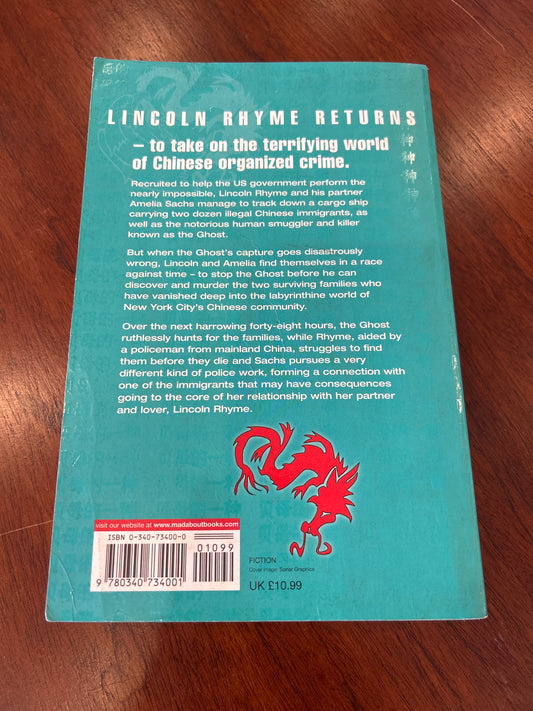 Stone monkey. Jeffery Deaver. 2002.