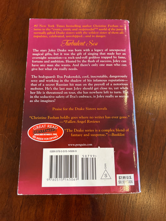 Turbulent sea. Christine Feehan. 2008.