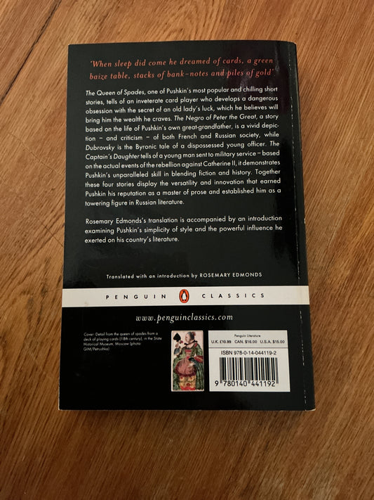 Queen of Spades and other stories. Alexander Pushkin. 2004.
