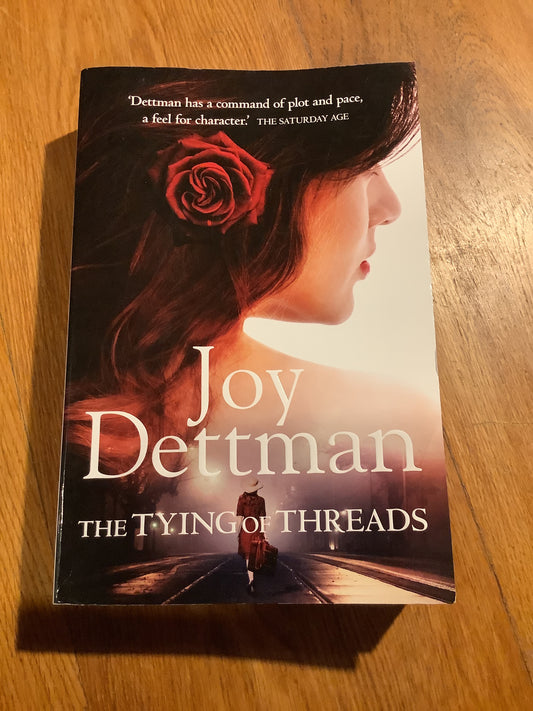 Tying of threads. Joy Dettman. 2014.