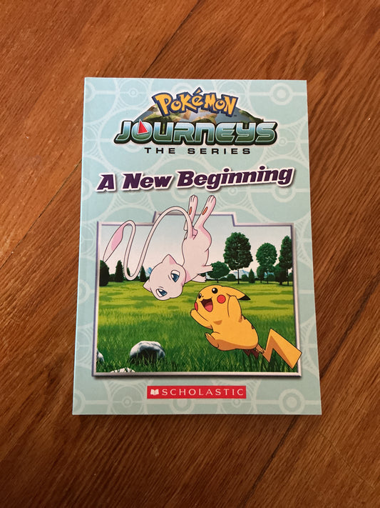 New beginning. [n. a.]. 2020.
