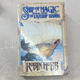 Ship of magic. Robin Hobb. 1998.