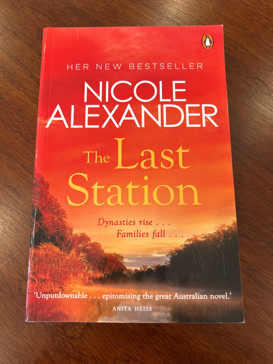 Last station. Nicole Alexander. 2023.