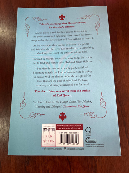 Glass sword. Victoria Aveyard. 2016.