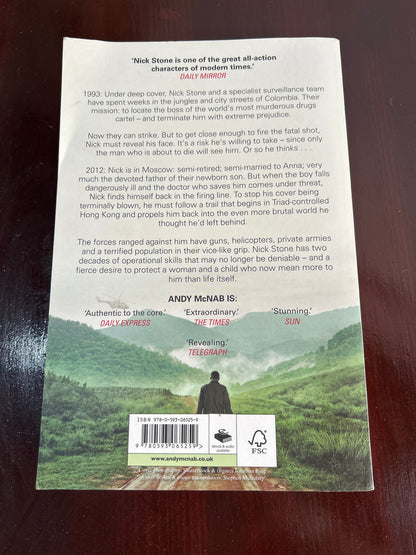 Silencer. Andy McNab. 2013.