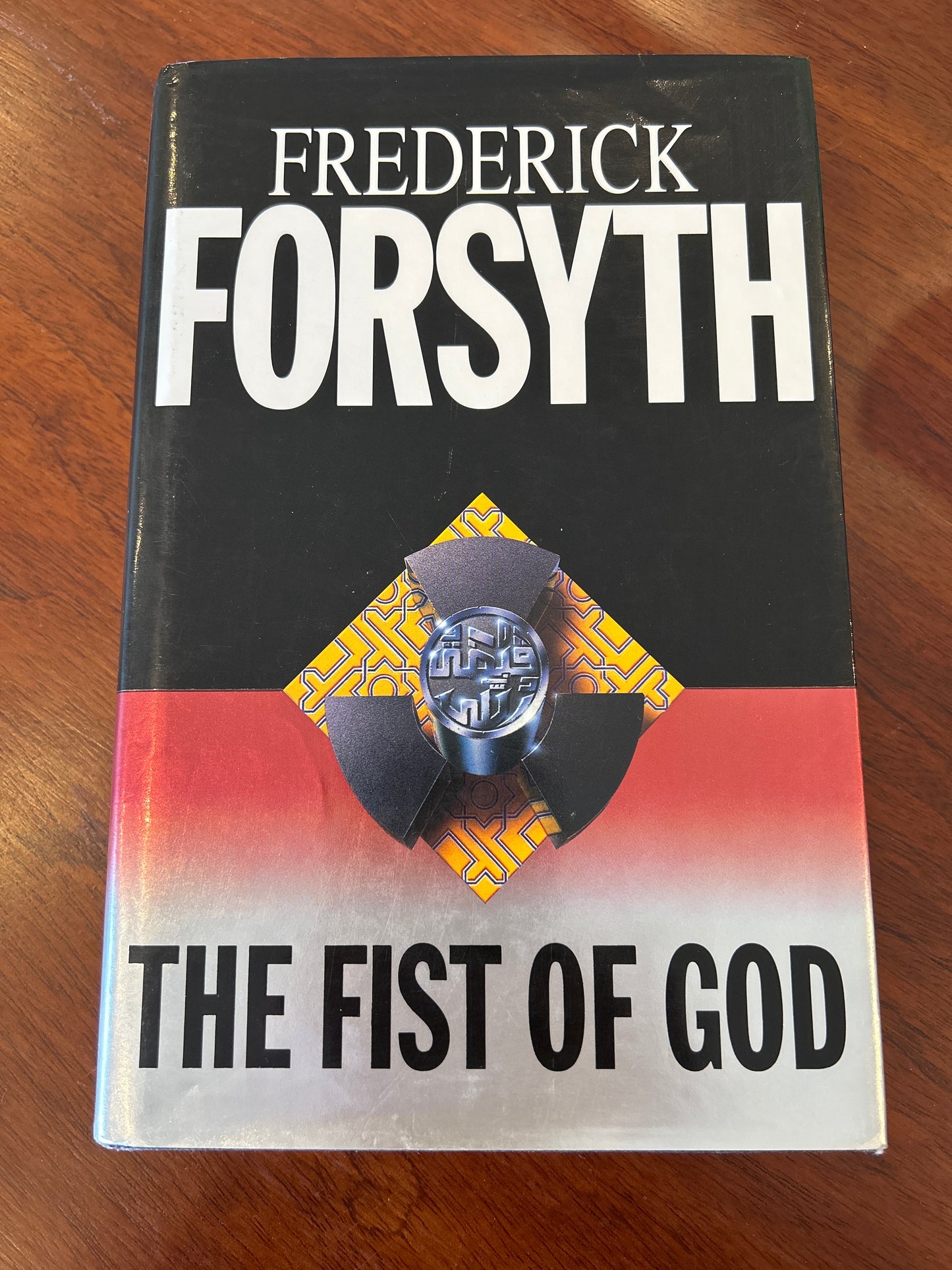 Fist of god. Frederick Forsyth. 1994.