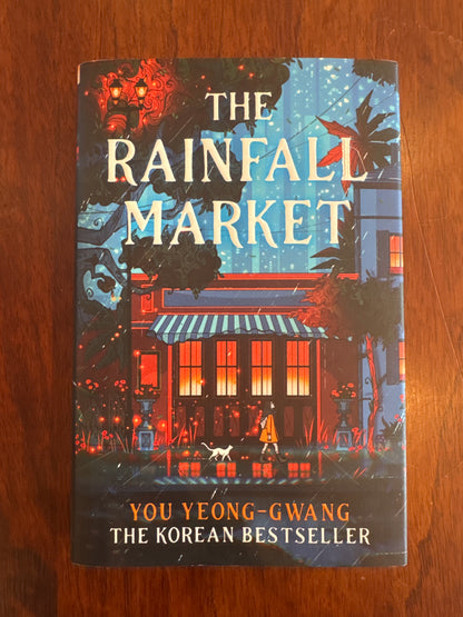 Rainfall market. You Yeong-Gwang. 2024.