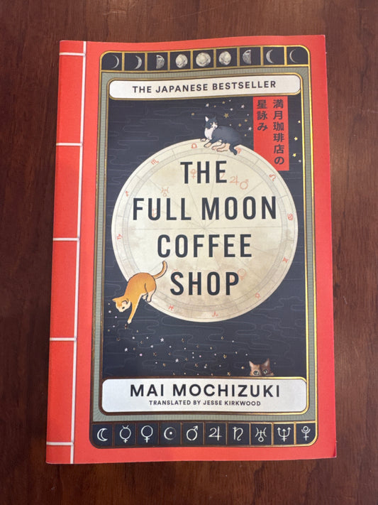Full moon coffee shop. Mai Mochizuki. 2024.