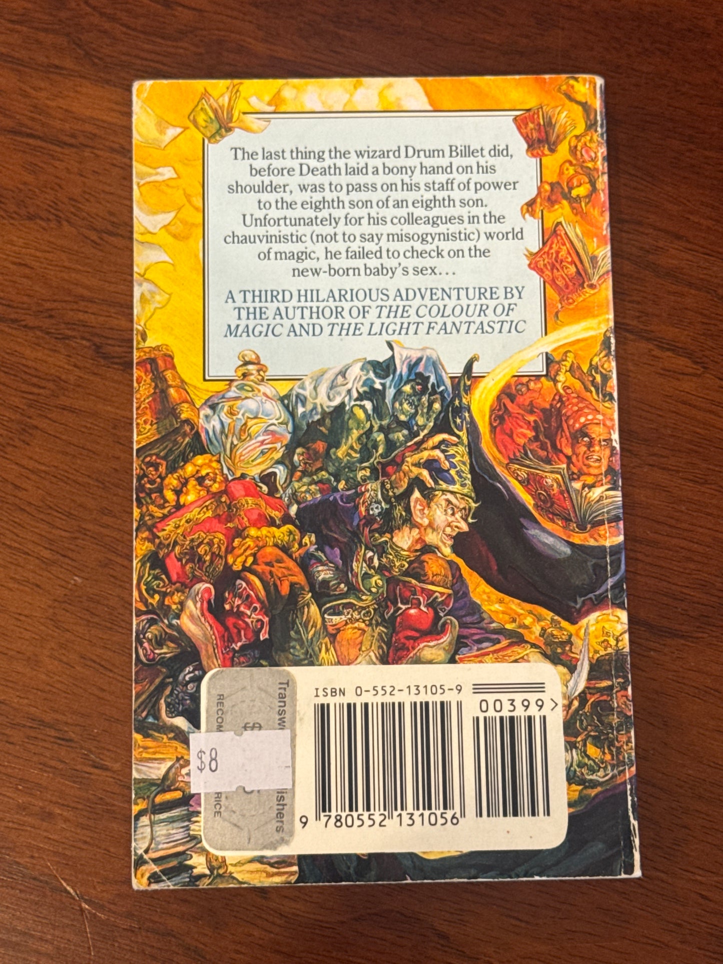 Equal rites. Terry Pratchett. 1987.