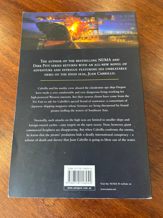 Dark watch. Clive Cussler and Jack DuBrul. 2005.