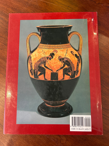 Great figures of mythology. Peter Clayton. 1990.