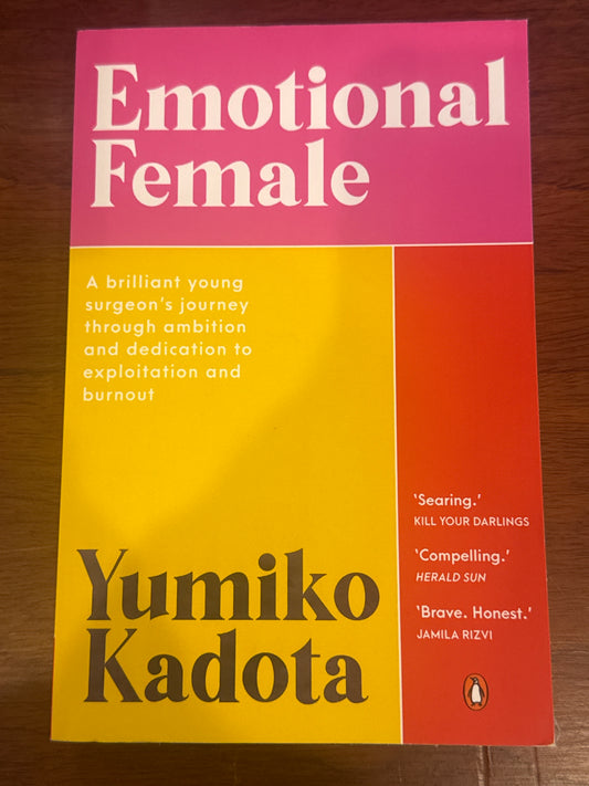 Emotional female. Yumiko Kadota. 2022.