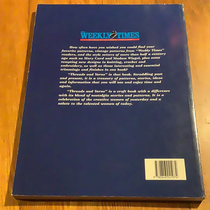 Threads and yarns. Julie Beams. 1995.