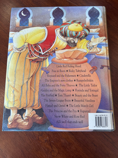 Treasury of fairy tales. [n. a.]. 1994.