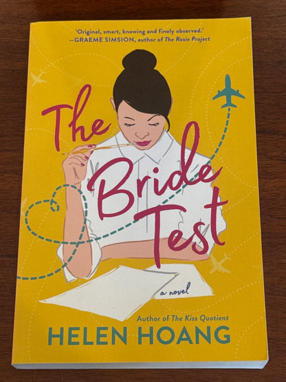 Bride Test. Helen Hoang. 2019.