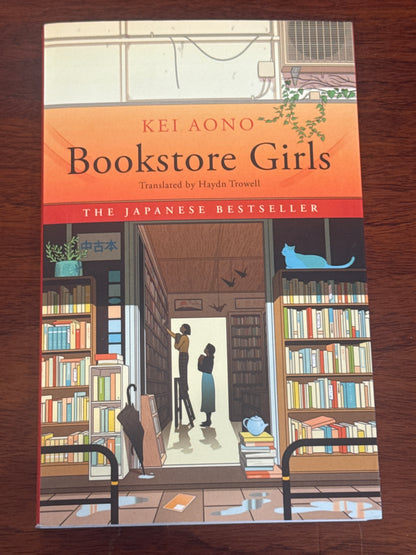 Bookstore girls. Kei Aono. 2025.