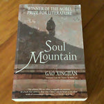 Soul mountain. Gao Xingjian. 2002.