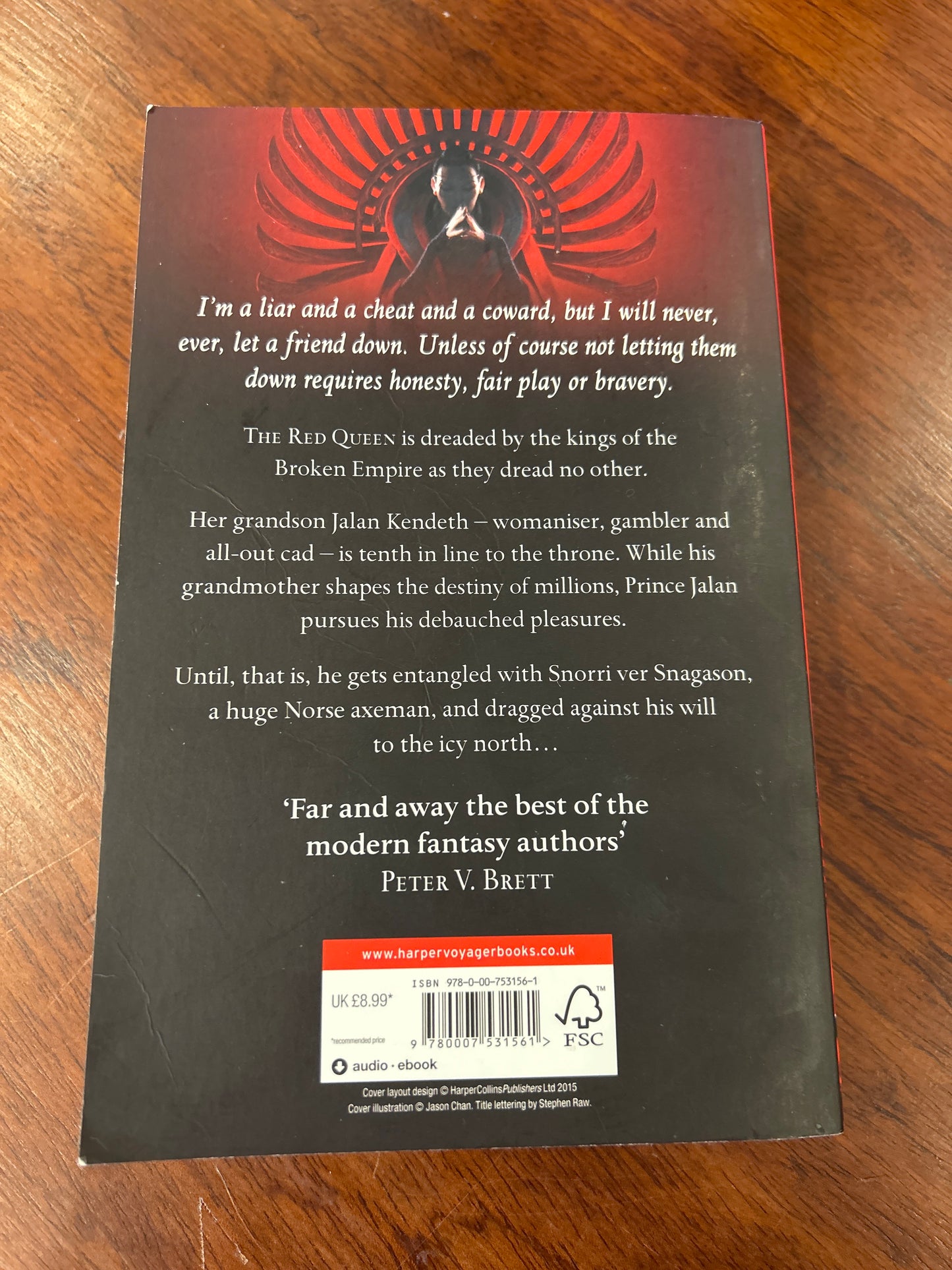 Prince of fools. Mark Lawrence. 2015.