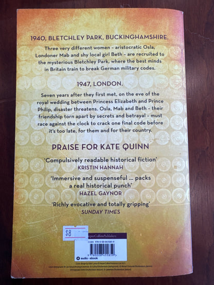 Rose Code. Kate Quinn. 2011.