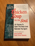 Chicken soup for the soul: 101 stories to open the heart and rekindle the spirit. Jack Canfield & Mark Victor Hansen. 1993.