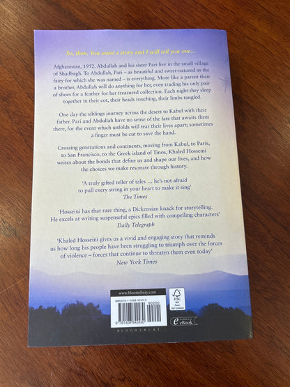 And the mountains echoed. Khaled Hosseini. 2013.