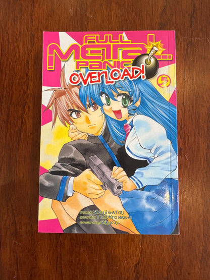 Full Metal Panic Overload 5! Shou ji Gatou. 2003.