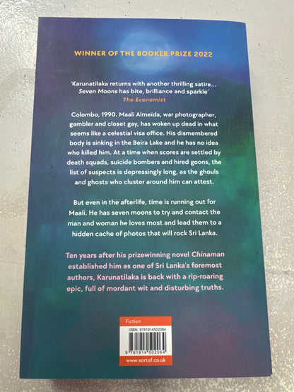 Seven moons of Maali Almeida. Shehan Karunatilaka. 2022.