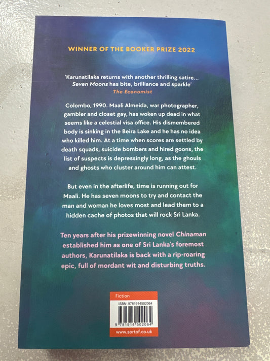 Seven moons of Maali Almeida. Shehan Karunatilaka. 2022.