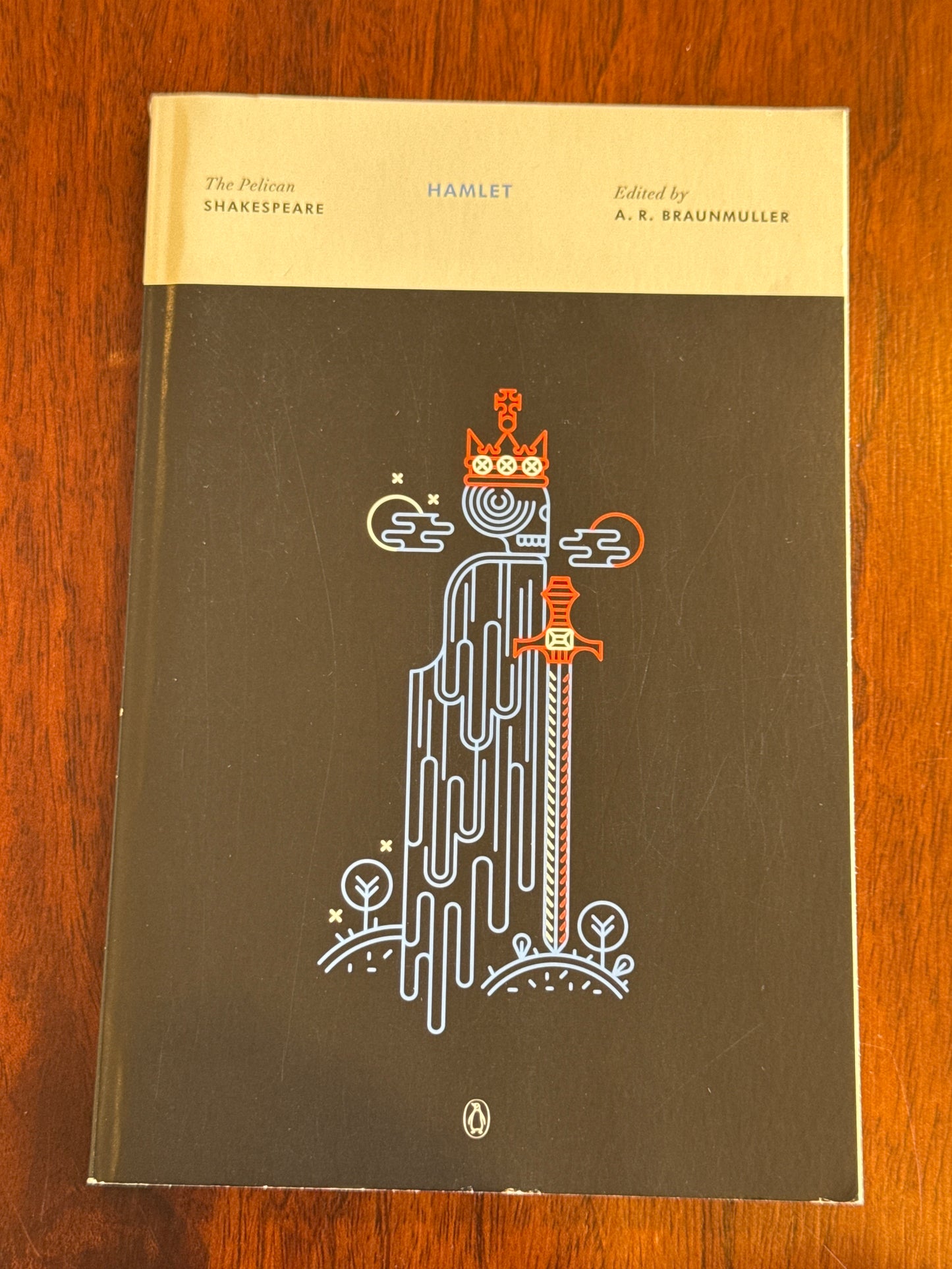 Hamlet. William Shakespeare. 2016.